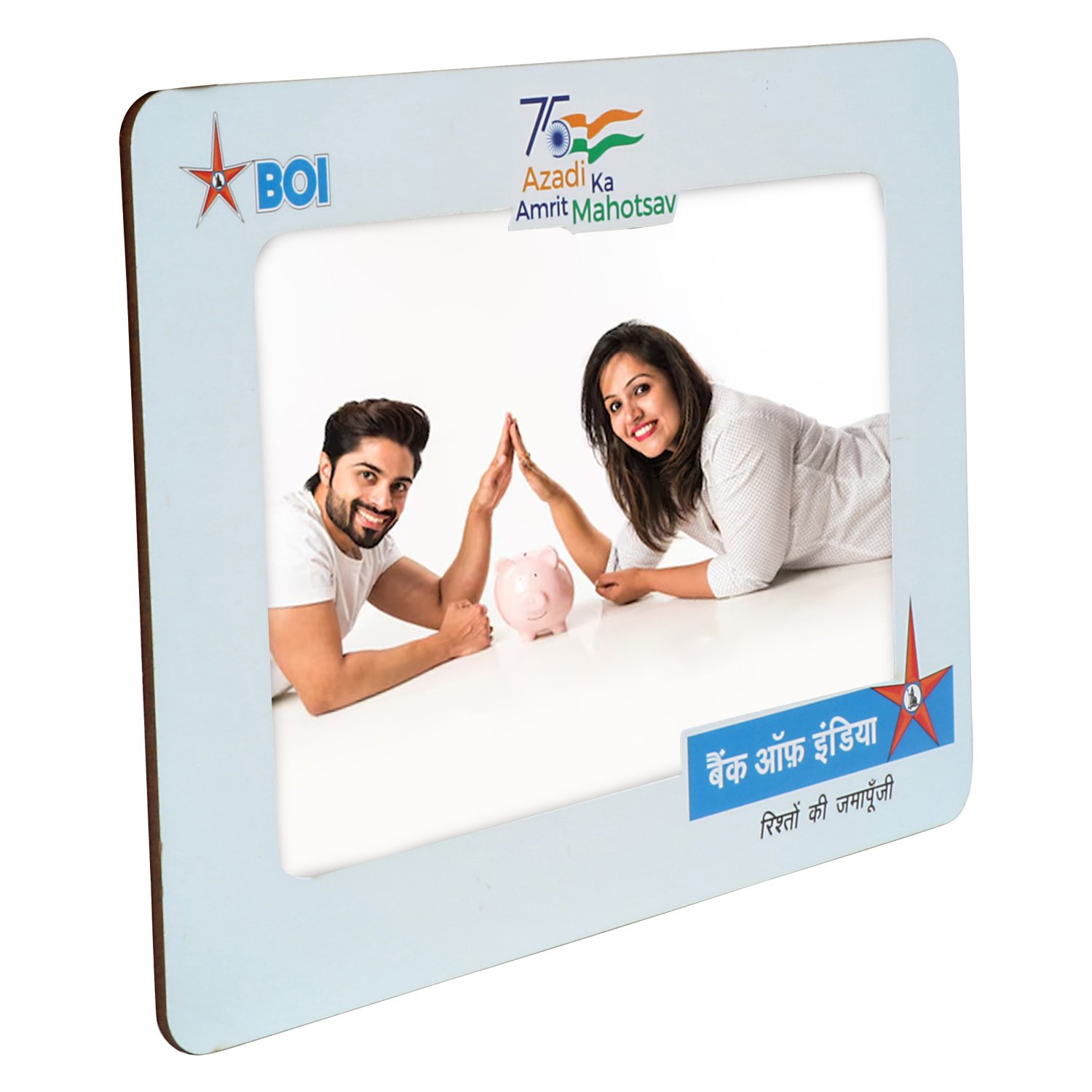 MDF Photo Frame HPF-1
